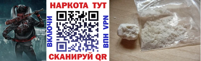 Где купить наркоту Орёл Кокаин  Меф  Alpha PVP  МАРИХУАНА 