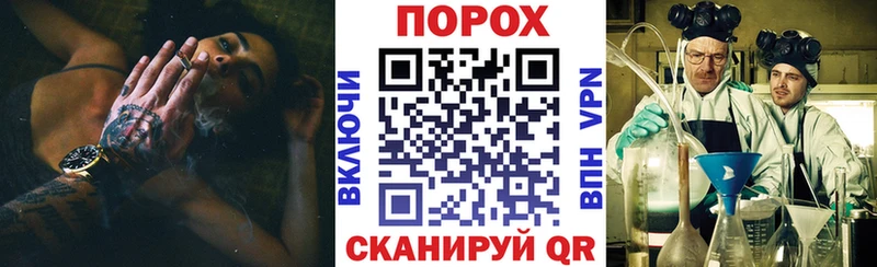 как найти закладки  гидра сайт  АМФЕТАМИН Розовый  Орёл 
