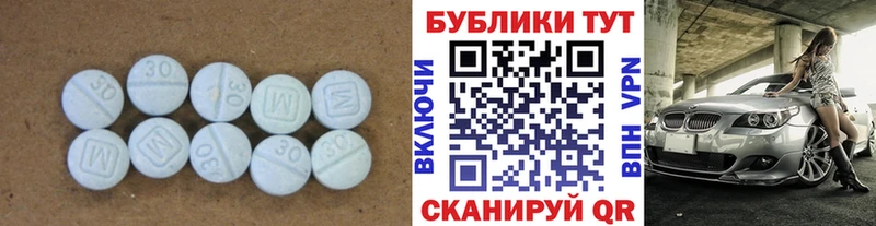 даркнет сайт  Орёл  Ecstasy 280 MDMA 