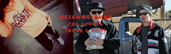 герыч Алексеевка