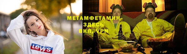 марки nbome Алзамай