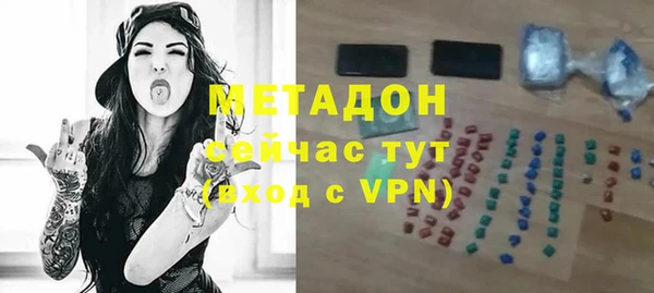 марки nbome Алзамай
