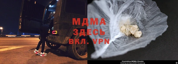 герыч Алексеевка