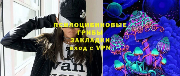 марки nbome Алзамай