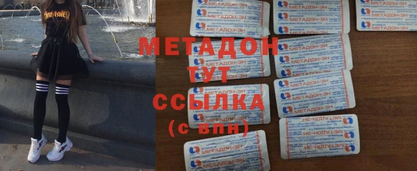 герыч Алексеевка
