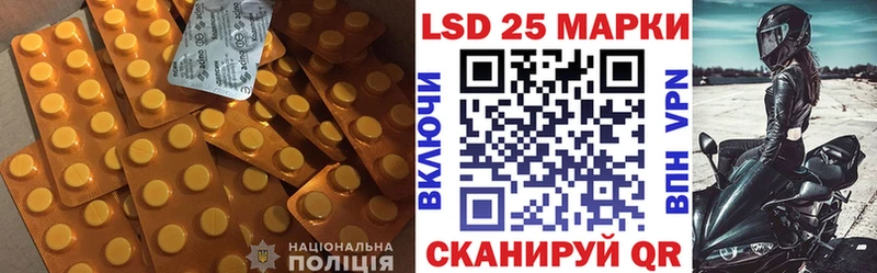где найти наркотики  Орёл  Лсд 25 экстази ecstasy 