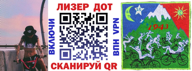 хочу наркоту  Орёл  Наркотические марки 1500мкг 