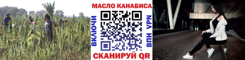 Дистиллят ТГК жижа  дарнет шоп  KRAKEN зеркало  Орёл 