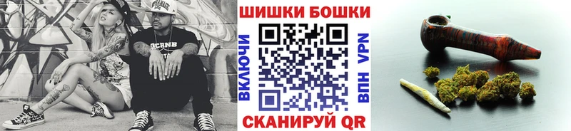 МАРИХУАНА MAZAR  нарко площадка какой сайт  Орёл 